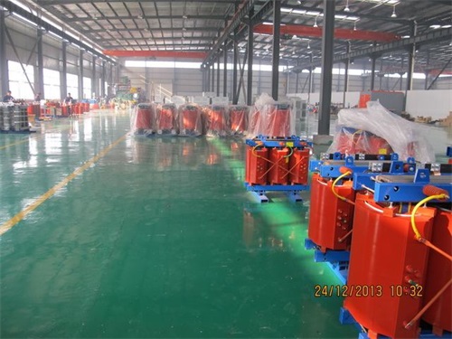绥化SCB11-250KVA/10KV/0.4KV干式变压器