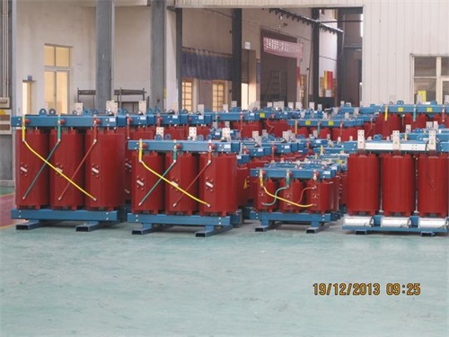 绥化SCB12-3150KVA/10KV/0.4KV干式变压器